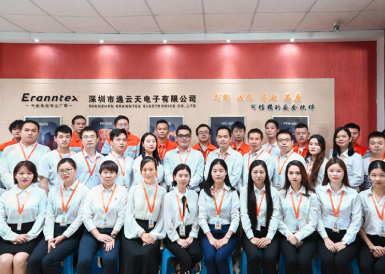 科技賦能，逸云天專業(yè)氣體檢測監(jiān)控解決方案商