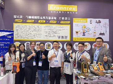 盛況落幕！逸云天在2023多國儀器儀表展上展示創(chuàng)新力與技術(shù)實力